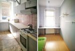 po lewej kuchnia, po prawej pokój w luksusowym apartamencie do sprzedaży w Szczecinie