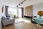 nowocześnie zaaranżowany salon w luksusowym apartamencie na sprzedaż Kwidzyn