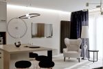 imponujący elegancją pokój dzienny w luksusowym apartamencie do sprzedaży Tarnów