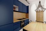 kuchnia i jadalnia w ekskluzywnym apartamencie na sprzedaż Kalisz