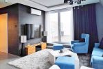 fragment pokoju dziennego w luksusowym apartamencie na sprzedaż Kalisz