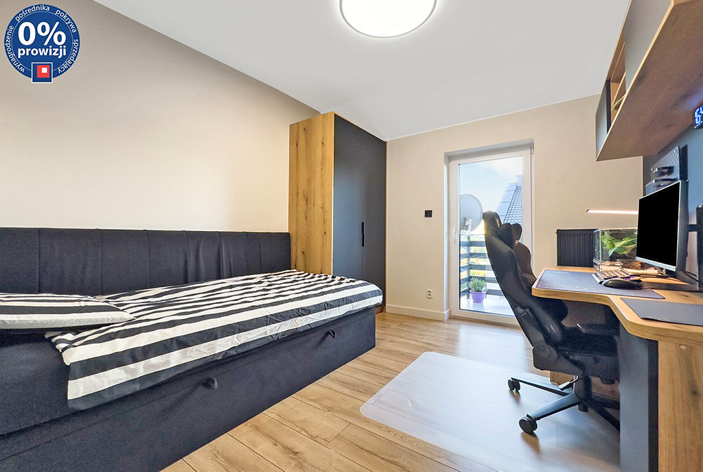 jedno z pomieszczeń w ekskluzywnym apartamencie na sprzedaż Katowice (okolice)