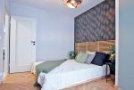 zaciszna sypialnia w ekskluzywnym apartamencie na sprzedaż Lublin