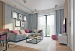 elegancki salon w ekskluzywnym apartamencie do sprzedaży Wrocław (okolice)