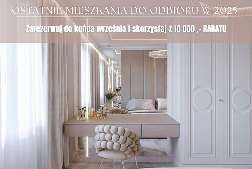 jedno z pomieszczeń w luksusowym apartamencie na sprzedaż Gdańsk